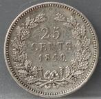 Prachtig zilveren kwartje 1849 - 25 cent 1849 Willem 2, Postzegels en Munten, Munten | Nederland, Zilver, Koning Willem II, Losse munt