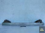 OPEL ZAFIRA C ACHTERBUMPER BALK GM12776305