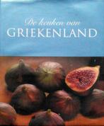 De keuken van Griekenland., Boeken, Ophalen of Verzenden, Zo goed als nieuw