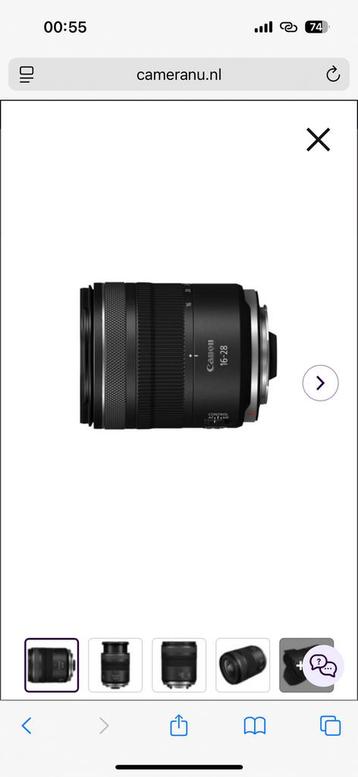 Canon RF 16-28mm f/2.8 IS STM objectief Geseald beschikbaar voor biedingen