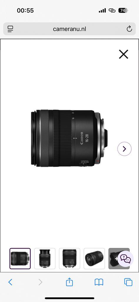 Canon RF 16-28mm f/2.8 IS STM objectief Geseald, Audio, Tv en Foto, Fotocamera's Digitaal, Nieuw, Compact, Canon, 8 keer of meer