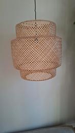 Bamboe hanglamp sinnerlig 50 cm van ikea, Ophalen of Verzenden, Zo goed als nieuw, Overige materialen, 50 tot 75 cm