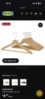 Kledinghanger bumerang ikea, Kleding | Dames, Kledinghangers, Ophalen of Verzenden, Zo goed als nieuw, Hout