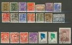 Repoeblik Indonesia Indonesie Ned Indie Postzegel Nr.639 jdu, Postzegels en Munten, Ophalen of Verzenden, Nederlands-Indië, Gestempeld