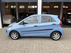 Kia Picanto 1.0 CVVT Airco 1E EIGENAAR/NAP/AIRCO/TOPSTAAT, Voorwielaandrijving, Euro 5, Gebruikt, Origineel Nederlands