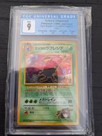 Erika's Vileplume holo CGC9, Hobby en Vrije tijd, Verzamelkaartspellen | Pokémon, Ophalen of Verzenden, Losse kaart, Zo goed als nieuw