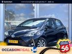 Toyota Yaris 1.5 Hybrid Energy Plus | Cruise Control | Camer, Parkeersensor, Gebruikt, Euro 6, 4 cilinders