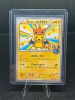 Pikachu Charizard Pokémon Kaart - Zeldzaam!, Ophalen of Verzenden, Zo goed als nieuw, Losse kaart, Foil