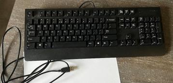 Te koop: Toetsenbord en muis (beiden USB aangesloten) beschikbaar voor biedingen