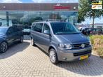Volkswagen Transporter 2.0 TDI BM L2H1 DC Comfortline, Euro 5, Gebruikt, 4 cilinders, 1905 kg