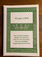 40 jaar LOKK, Hobby en Vrije tijd, Kantklossen, Verzenden, Zo goed als nieuw