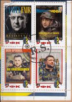 Oekraïne - 2023 -Lokale Uitgifte -President Zelensky - Lees!, Ophalen of Verzenden, Overige landen, Gestempeld