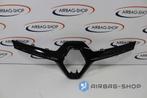 Renault Kadjar Grille, Gebruikt, -, Renault, -