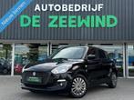 Suzuki Swift 1.0 Sportline|airco|Bluetooth|Nieuw APK, Voorwielaandrijving, Gebruikt, 840 kg, Swift