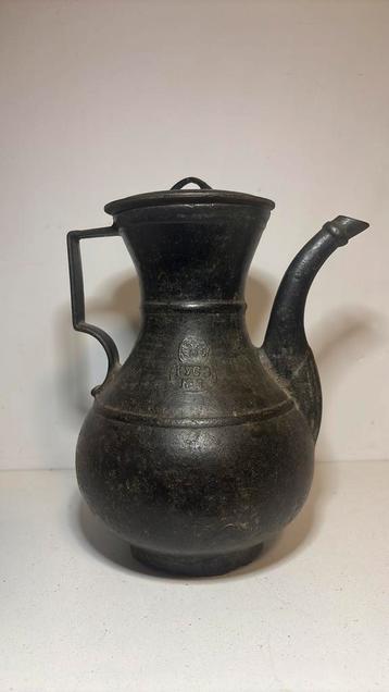 Koffiepot bodemvondst beschikbaar voor biedingen