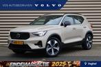 Volvo XC40 B4 Plus Dark | Trekhaak elektr. | Harman Kardon, Auto's, Volvo, Gebruikt, Origineel Nederlands, Bedrijf, Grijs