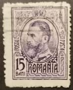 Roemenië nr. 209, Verzenden, Overige landen, Gestempeld