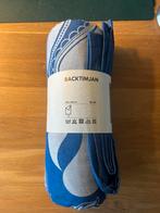 Dekbedovertrek 2.50 _2,50, Huis en Inrichting, Ophalen of Verzenden, Nieuw