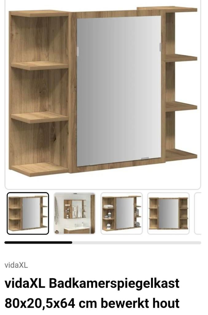 Badkamerspiegelkast 80x20,5x64cm, Spiegelkast, Nieuw, Minder dan 25 cm, Minder dan 100 cm
