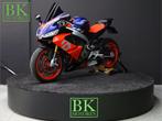 APRILIA RS 660 | Lava Red, Motorrijbewijs A, Bedrijf, Onbekend, Super Sport