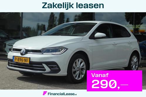 VOLKSWAGEN POLO 1.0 TSI STYLE | MATRIX | VIRTUAL COCKPIT | A, Auto's, Volkswagen, Bedrijf, Lease, Financial lease, Polo, ABS, Adaptive Cruise Control