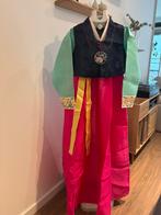 Elegant Korean Traditional Clothes (Hanbok), Kleding | Dames, Ophalen of Verzenden, Zo goed als nieuw, Maat 38/40 (M), Carnaval