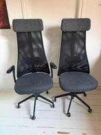 Ikea bureaustoelen JÄRVFJÄLLET, Huis en Inrichting, Bureaustoelen, Ophalen, Zwart, Zo goed als nieuw, Bureaustoel