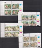 Venda (Z-Afrika) 1988 Koffie-industrie in blokken van 4 TAB, Verzenden, Postfris, Plaats of Gebouw
