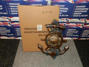 Wanddecoratie anchor helm beschikbaar voor biedingen