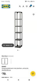 Twee ikea enhet rekken, Huis en Inrichting, Ophalen, Gebruikt