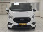 Ford Transit Custom 300 2.0 TDCI L2H1 Trend, Voorwielaandrijving, Euro 6, 4 cilinders, 1991 kg