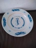 Jubileum bordje Juliana Bernhard plateel, Ophalen of Verzenden, Servies