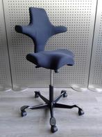 1x HAG Capisco 8106 (Medium) (Zwart/Zwart), Zeer Mooi!, Huis en Inrichting, Bureaustoelen, Ophalen, https://www.flokk.com/nl/netherlands/hag