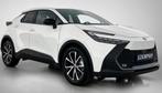 NIEUWE 18” Toyota CHR 2025 velgen + 225/55 R18 All Season, 18 inch, Banden en Velgen, Nieuw, Ophalen of Verzenden
