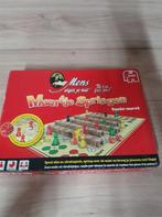 mens erger je niet muurtje springen [s1127], Hobby en Vrije tijd, Gezelschapsspellen | Bordspellen, Ophalen of Verzenden, Zo goed als nieuw