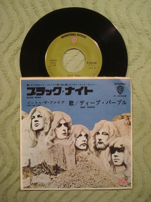 Deep Purple 7" Vinyl Single: Black Night (Japan) ¥ 400, Cd's en Dvd's, Vinyl Singles, Single, Rock en Metal, 7 inch, Ophalen of Verzenden