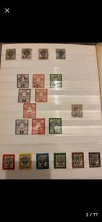 Iran midden-oosten-1876-1982-1876--on-album-and-pages, Ophalen of Verzenden, Midden-Oosten