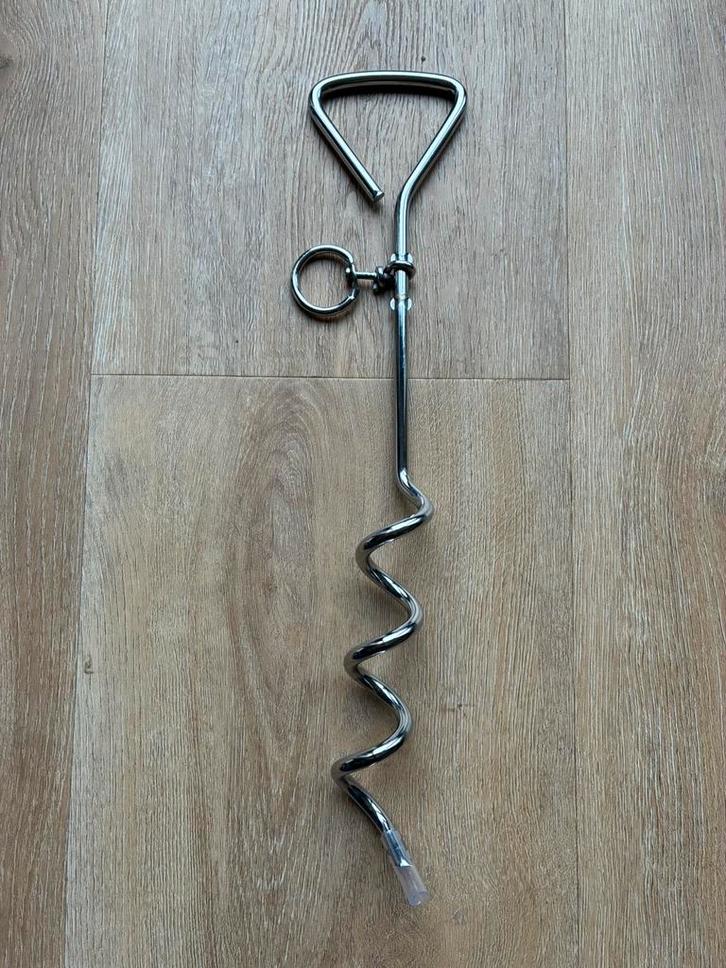 Grondpin voor hondenlijn, Dieren en Toebehoren, Honden-accessoires, Nieuw, Ophalen of Verzenden