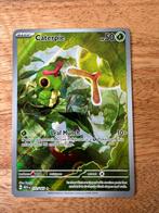 Caterpie (MEW 172) 151, Ophalen of Verzenden, Zo goed als nieuw