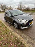 Toyota Yaris 1.5 Hybrid 116pk CVT 2021 Grijs, Auto's, Toyota, 450 kg, Beige, 450 kg, 49 €/maand