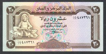 Bankbiljet - Jemen 20 Rials 1989 - UNC beschikbaar voor biedingen