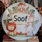 Geboortebord - Ooievaar - Dierenbord - Geboorte, Ophalen, Gebruikt, Geboortebord