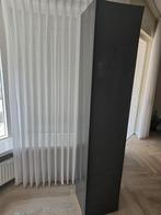 Ikea kast, Ophalen of Verzenden, Zo goed als nieuw