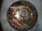 SCHAALTJE., Antiek en Kunst, Ophalen of Verzenden