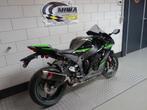 KAWASAKI ZX 10R (bj 2025), Motoren, Motoren | Kawasaki, 4 cilinders, Bedrijf, Super Sport, Meer dan 35 kW
