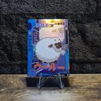 Wooloo Eif Baby Pokemon Chinese, Hobby en Vrije tijd, Verzamelkaartspellen | Pokémon, Verzenden, Nieuw, Losse kaart, Foil