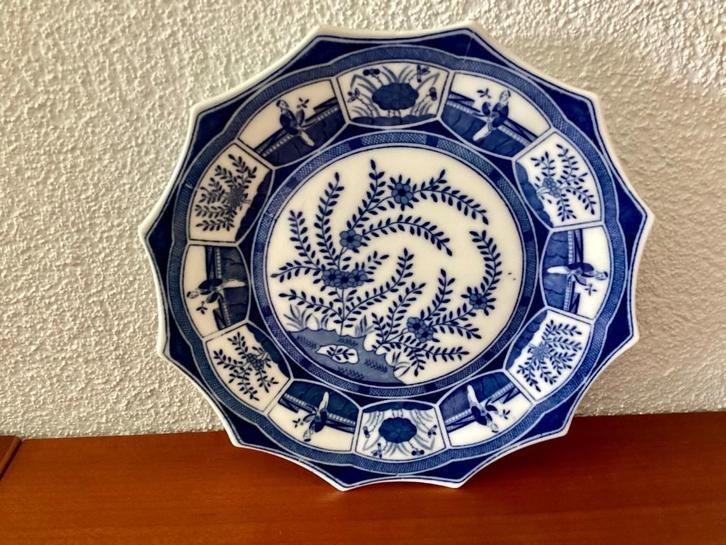 Sierlijk Mosa Lange Lijs decor 726 hoekig bord, Antiek en Kunst, Antiek | Porselein, Ophalen of Verzenden