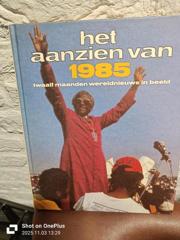 Het Aanzien van 1985 beschikbaar voor biedingen