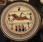 Grieks bord, Ophalen of Verzenden