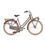 Gezocht: damesfiets Gazelle Heavy Duty 7 versnellingen, Verzenden, Zo goed als nieuw, Gazelle, Versnellingen